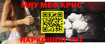 марки lsd Коммунар
