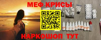 mix Комсомольск-на-Амуре
