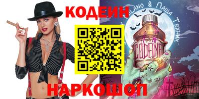 mix Комсомольск-на-Амуре