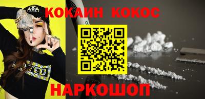 mix Комсомольск-на-Амуре