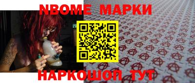 mix Комсомольск-на-Амуре