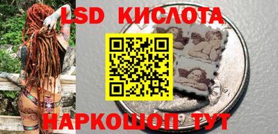 mix Комсомольск-на-Амуре