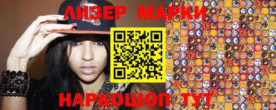 mix Комсомольск-на-Амуре