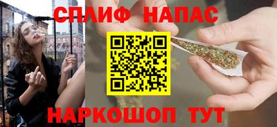 mix Комсомольск-на-Амуре