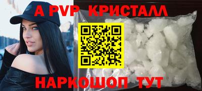 марки lsd Коммунар