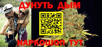 mix Комсомольск-на-Амуре