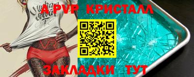 марки lsd Коммунар
