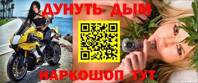 марки lsd Коммунар