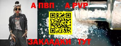 марки lsd Коммунар