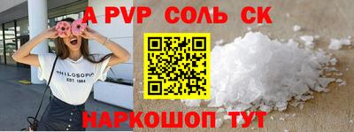 mix Комсомольск-на-Амуре