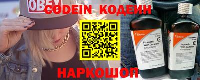 mix Комсомольск-на-Амуре