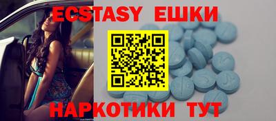 MESCALINE Конаково