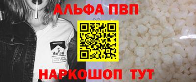 mix Комсомольск-на-Амуре