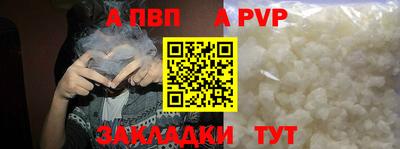 mix Комсомольск-на-Амуре