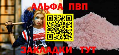 марки lsd Коммунар