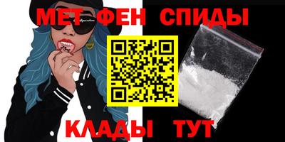 mix Комсомольск-на-Амуре