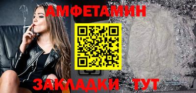 MESCALINE Конаково