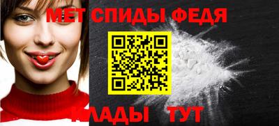 mix Комсомольск-на-Амуре