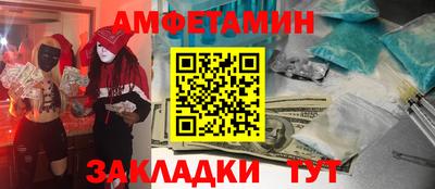MESCALINE Конаково