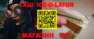 марки lsd Коммунар