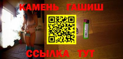 MESCALINE Конаково